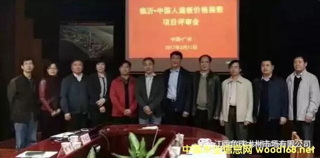 �Ї�ľ�ăr��ָ��(sh��)�����³ɆT �R��•�Ї������r��