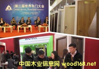 ľ�T�a(ch��n)�I(y��)ǰհ�����c(di��n)��ֲ�Ĵ�ľ�T��ɫ�^(q��)�������^(q��)�����a(ch��n)����