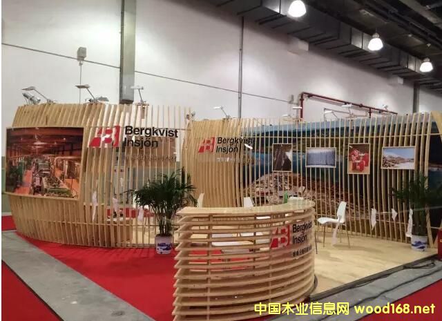 2016���߇�(gu��)�Hľ�I(y��)չֱ���������ɼ���Ї�(gu��)�ǳ����Ј�(ch��ng)