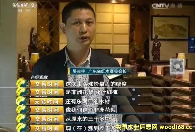 ��ҕ�tľ�Ј�(ch��ng)����{(di��o)�飺��t��֦�q��40�������޻���q���_(d��)10