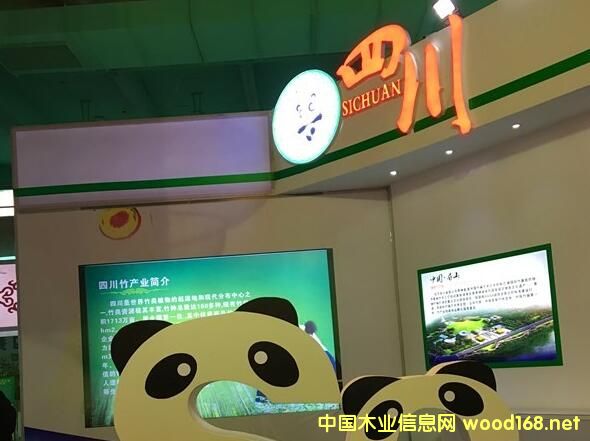 �׌��Ĵ���(gu��)�H����Ʒ���ײ��[��(hu��)������h�e��