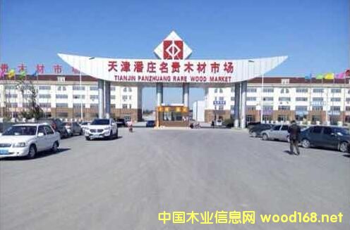 ȫ��(gu��)ľ���Ј�(ch��ng)Ѳҕ֮--��������f���Fľ���Ј�(ch��ng)