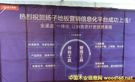 �P(y��ng)�ӵذ��������(j��ng)�N�����(hu��)�A�M���_