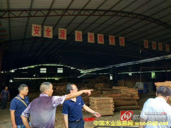 ����ͨ���h�f��ɽ�(zh��n)�_չľ�ļӹ���I(y��)���a(ch��n)��ȫ��z��