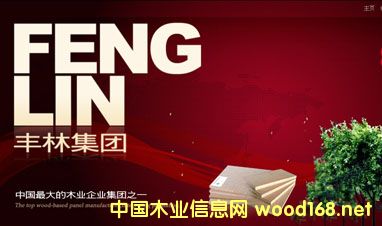 �S�ּ��F(tu��n)�ؽM�M5.38�|��ُ�Ӵa�����a(ch��n)�I(y��)