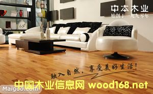 ����б�ľ�I(y��)�ġ��̱����c��ӭ�¡�