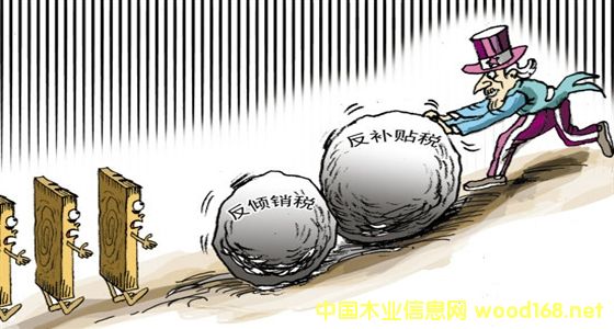 Ӳľ�z�ϰ��p���{(di��o)��