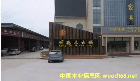 ���Ҹ�����ľ�I(y��)��