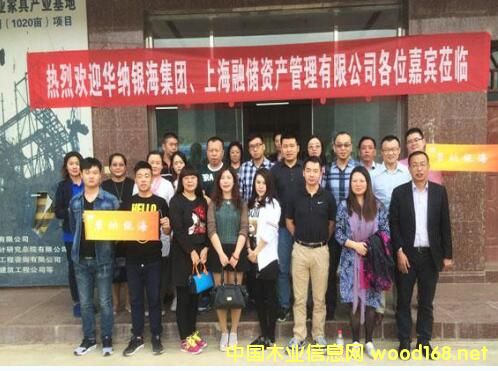 �A�{�y����(sh��)�I(y��)���F(tu��n)�I(l��ng)��(d��o)ҕ���������������֣�ľ�I(y��)�a(ch��n)�I(y��)����