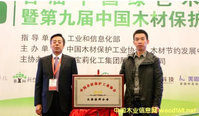 �Ї�ľ�ı��o(h��)���I(y��)�f(xi��)��(hu��)ľ��Ϳ�Ϸ֕�(hu��)�������(hu��)���K�����_