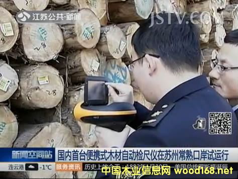 ��(gu��)��(n��i)���_(t��i)��yʽľ���Ԅ�(d��ng)�z�߃x���K�ݳ���ڰ�ԇ�\(y��n)��