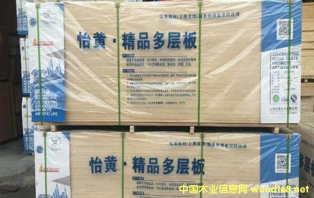 �Ϻ����Sľ�I(y��)�����S��Ʒ�Ƙs�@��21���Ϻ��������̘�(bi��o)