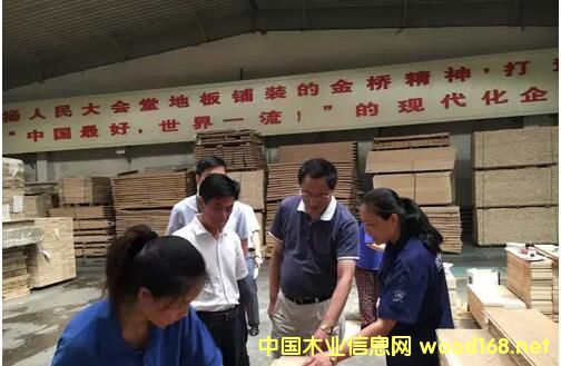 �ذ��ИI(y��)���c(di��n)��I(y��)��Մ��(hu��)���L(zh��ng)������ɭ�����F(tu��n)¡�����_(k��i)