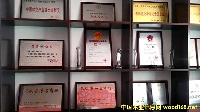 �����w���ٻ��壺64�ꌣע��һ������ץ�|(zh��)��