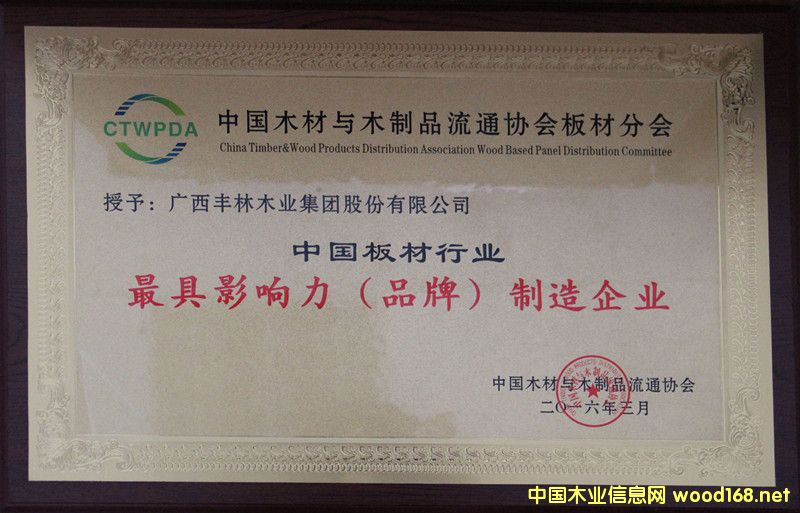 �S�ּ��F(tu��n)�s�@���Ї�����ИI(y��)���Ӱ�����Ʒ�ƣ�������I(y��)��