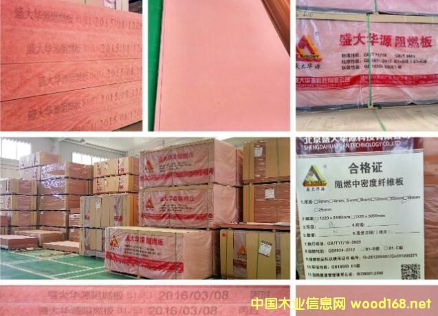 ��ȼ�ܶȰ�B����C���Ă�������