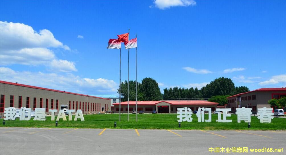 �M(f��i)�hľ�I(y��)�a(ch��n)�I(y��)����(gu��)�Ҵ_���������