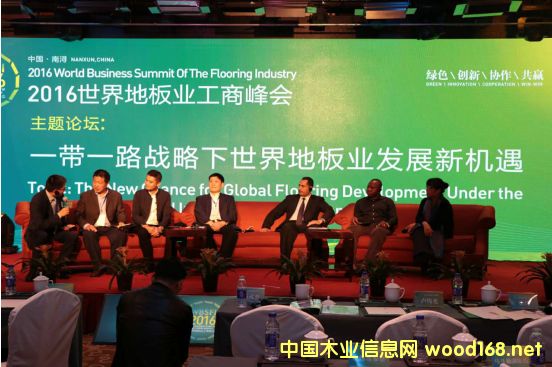 �Gɫ����(chu��ng)�¡��f(xi��)�������A����2016����ذ�I(y��)���̷��(hu��)�A�M��Ļ