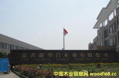 �����²ĔM3�|Ԫ��ُ�������A��ľ�I(y��) �f(xi��)ͬЧ�����@