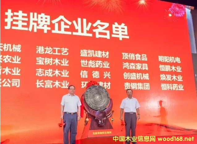 �V�����iľ�I(y��)�ɹ����ƏV���������ə�(qu��n)������