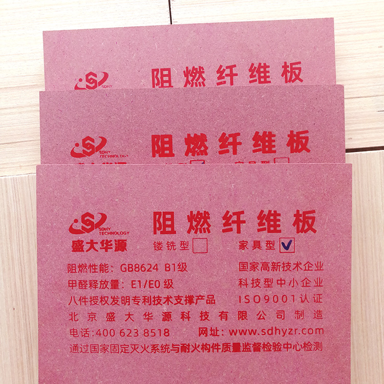 ��ȼ���ȫ����ȼ���|(zh��)����