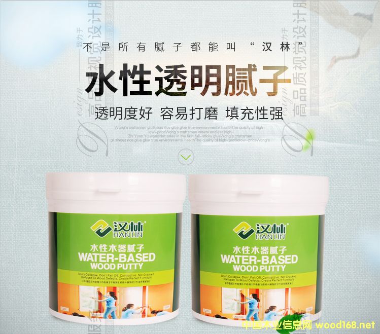 ˮ��͸��ā��