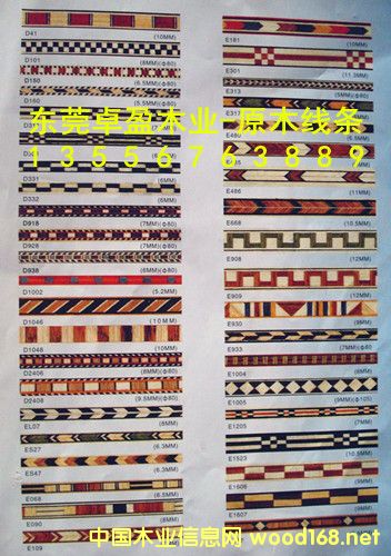 �òʾ��l��ԭľ���l��ƴ�����l���ǻ���Ԕ��(x��)��B