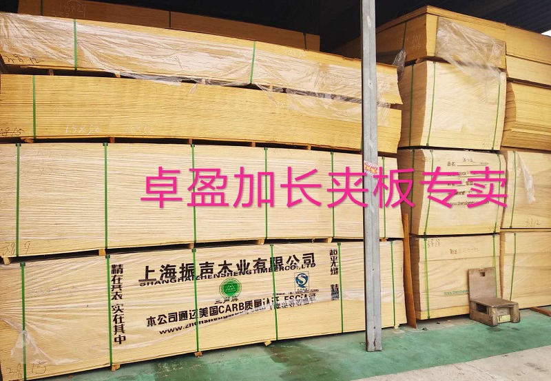 ���L(zh��ng)�A���Ԕ��(x��)��B