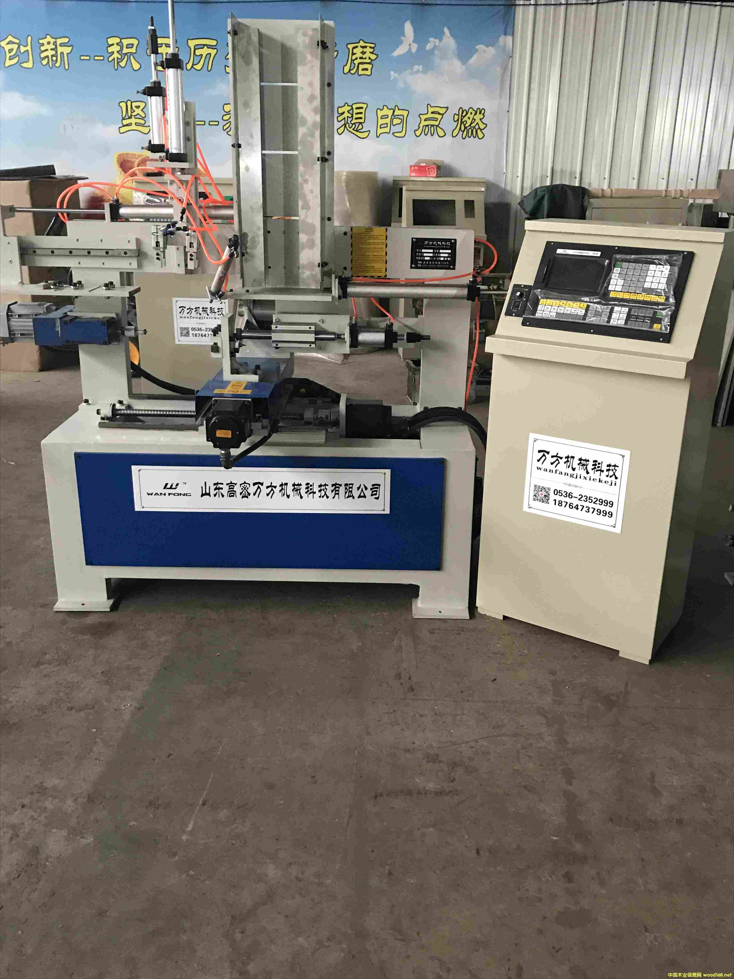 ȫ�Ԅ������ώ���ĥ��(sh��)��ľ��܇��