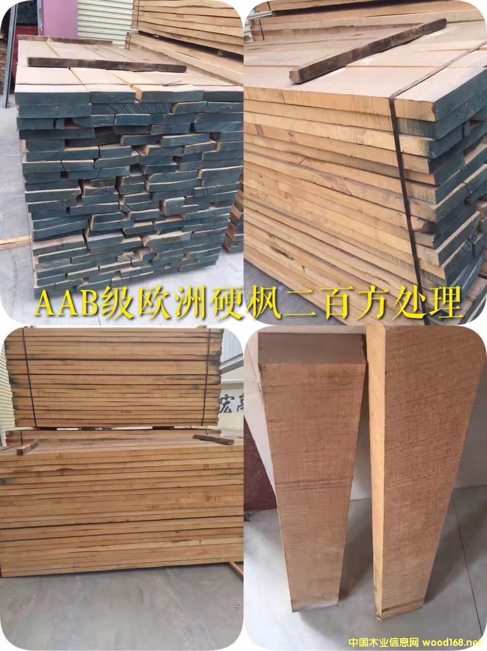 �W���M��Ӳ����ĵ�Ԕ����B