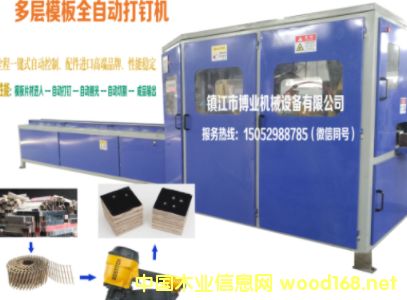 ģ���_�մ�ᔲ��ЙC