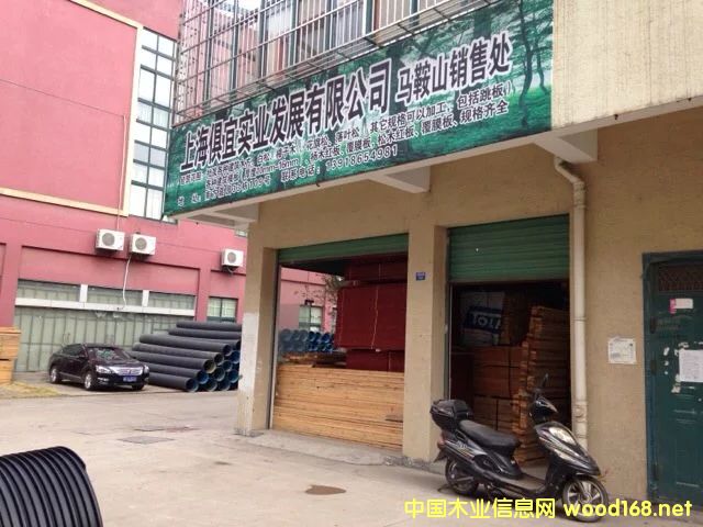 建筑模板的詳細(xì)介紹