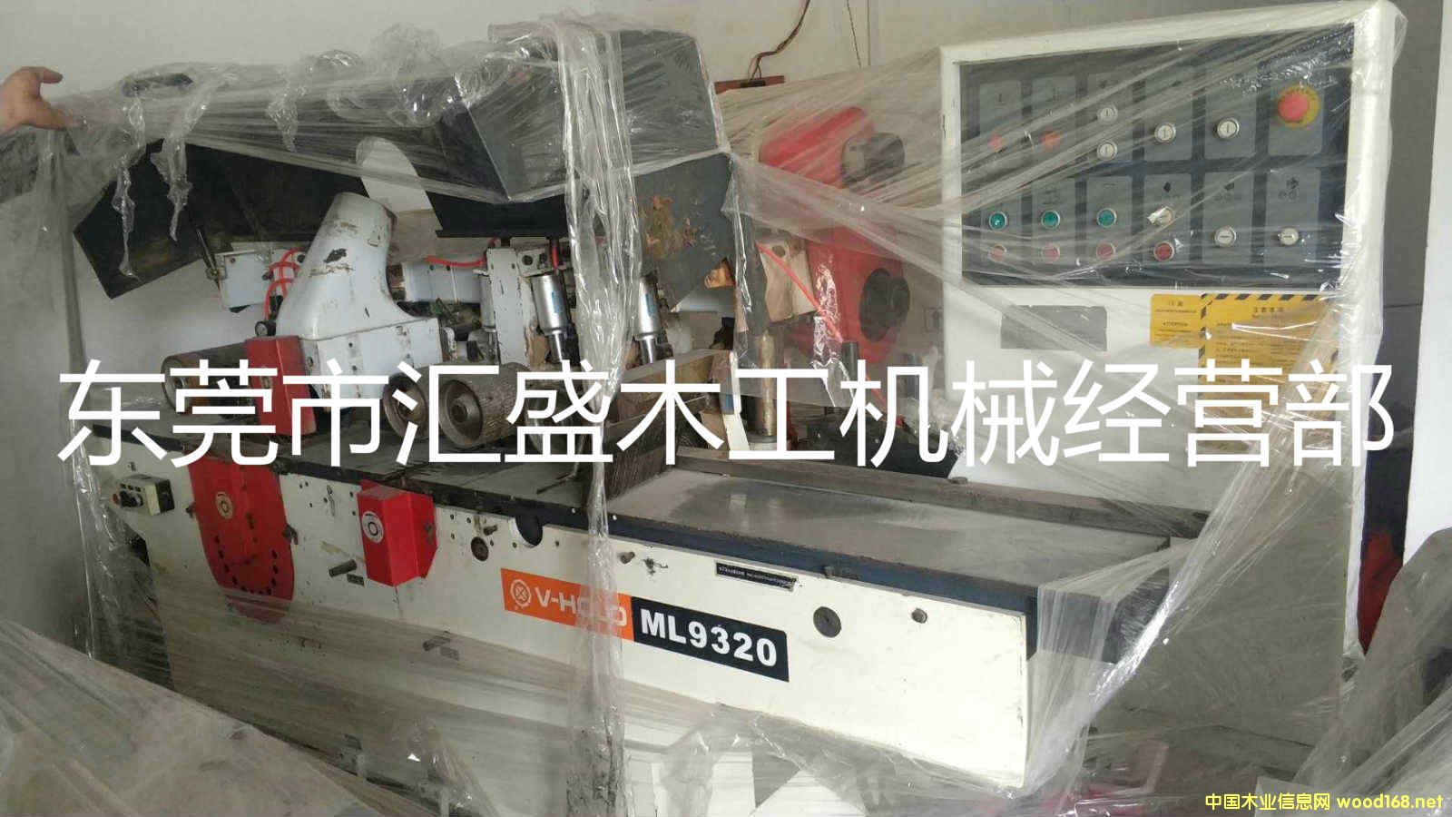 ����VH-ML9120��䏙C(j��)