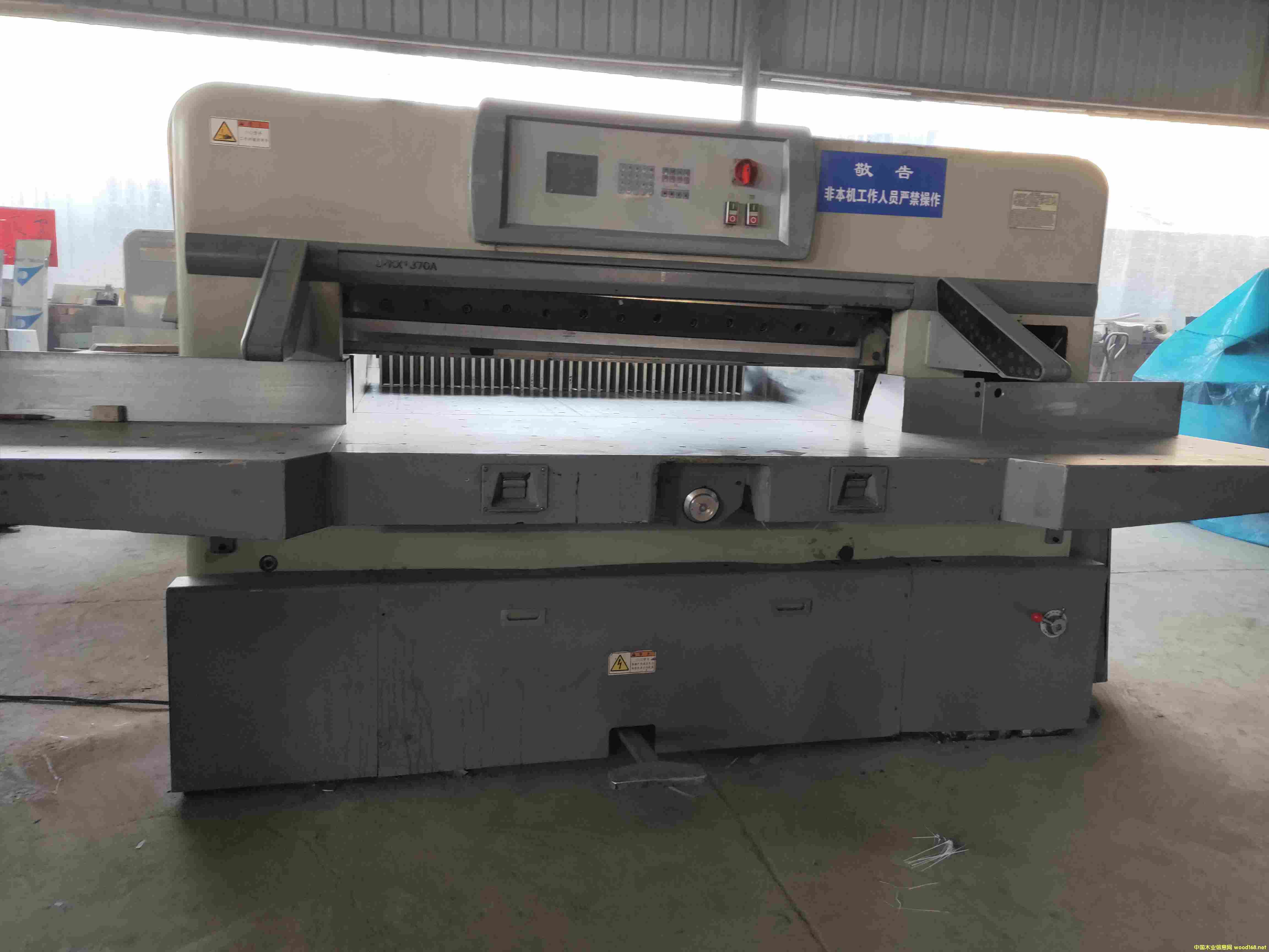 ������ľ�C(j��)