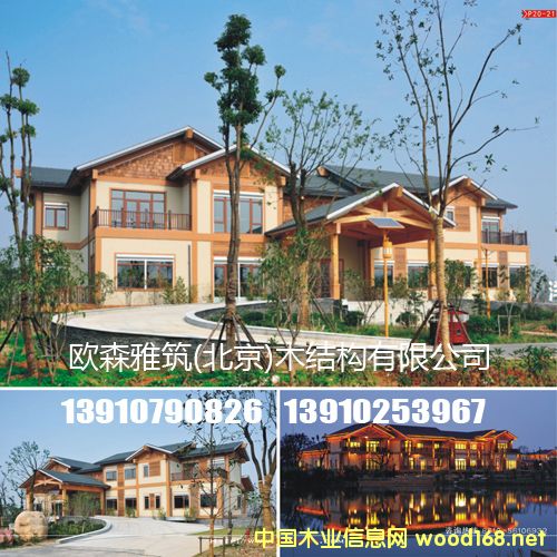 ���챱��ľ�ݣ�Сľ����ľ����ľ�e����ľ�ݕ�(hu��)����ľ�Y(ji��)��(g��u)���ݣ�ľ��Ԕ��(x��)��B