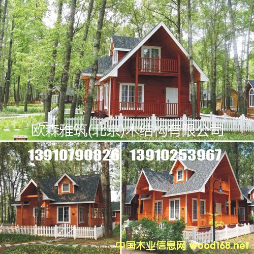 �������eľ�������^(q��)ľ������߅ľ��, é��ľ��,�ɲ��bľ������