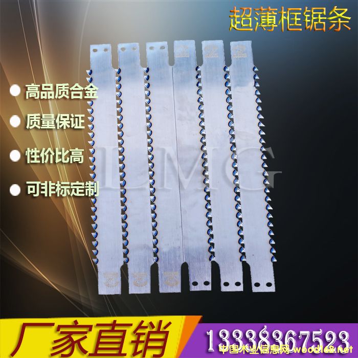 �Ԯa(ch��n)���N ľ����䏗l 䏗l��Ԕ��(x��)��B