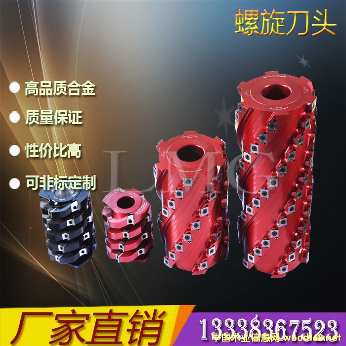 �Ԯa(ch��n)���N�ᗉʽ�������^��Ԕ��(x��)��B