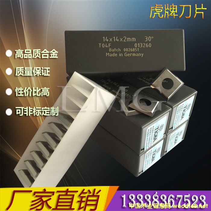 �������ᗉʽ������Ƭ��Ԕ��(x��)��B