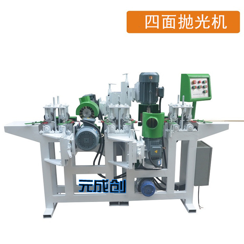 ���撁��C ���lɰ��C ľ�lɰ߅�C �X�Ē����O(sh��)�� ���;��lɰ