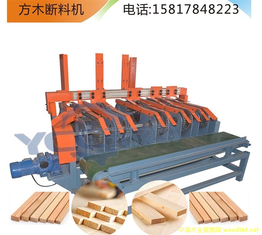 �ԄӔ��ϙC(j��) �Ԅ����Ͻ�ľ�C(j��) ��ľ���䏙C(j��) ��ľ�L���