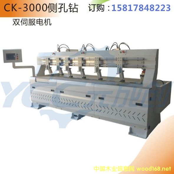 ��(sh��)�؂�(c��)���@ ˮƽ��יC ��(c��)�@����һ�w�C ��(c��)���יC �¹��@��