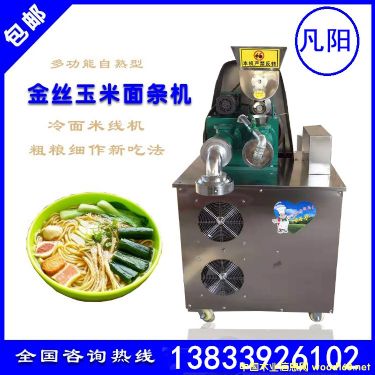 �s�Z������l�C(j��)