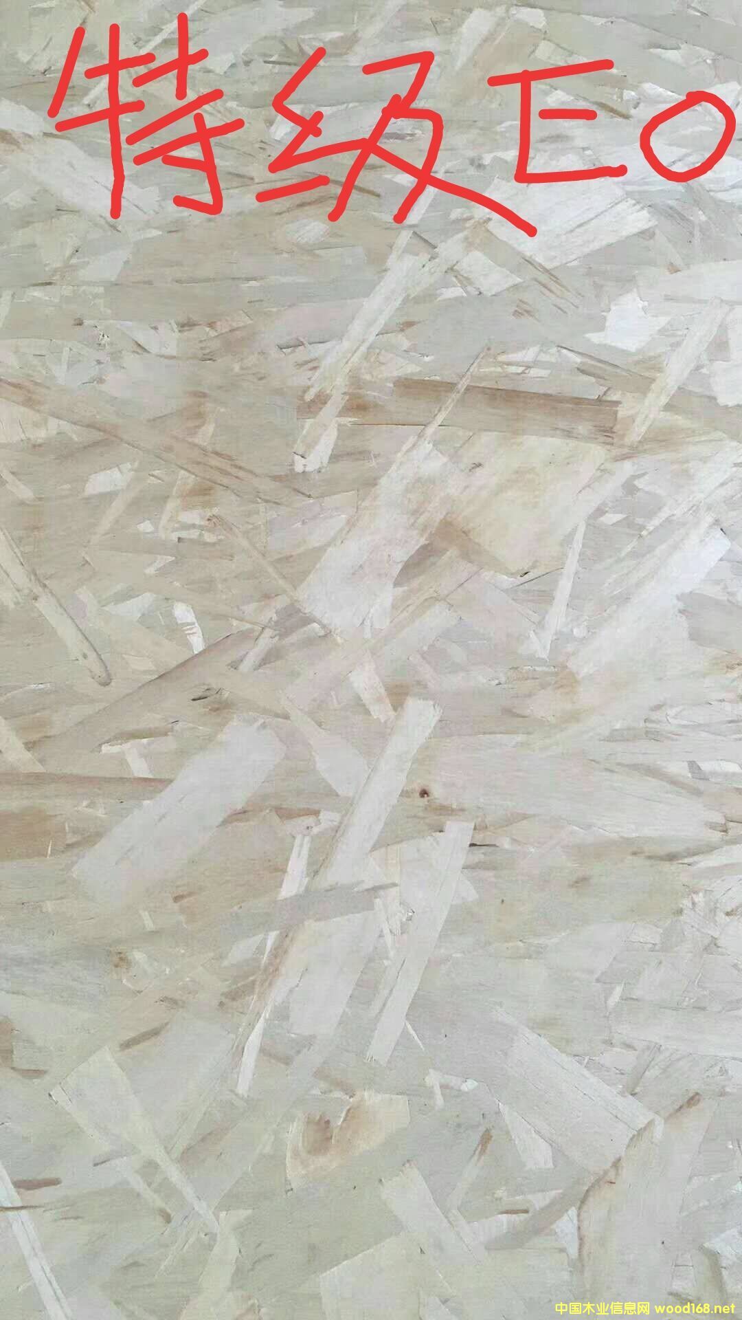 [��] ��ˮ����O(ji��n)SB�W�ɰ��ٻ���ľ���p䓄e�����ð�ĚW�ɰ��ٻ���