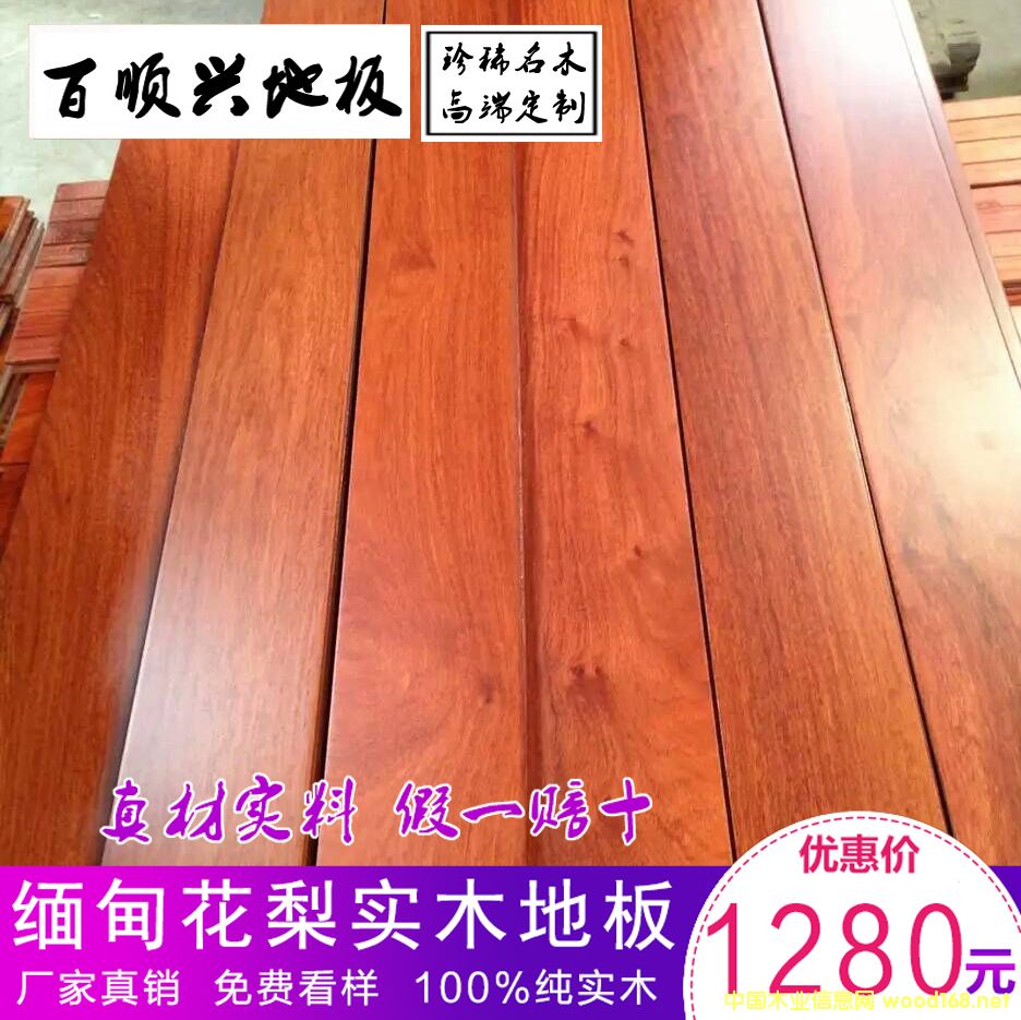 �����̴����ľ�ذ�