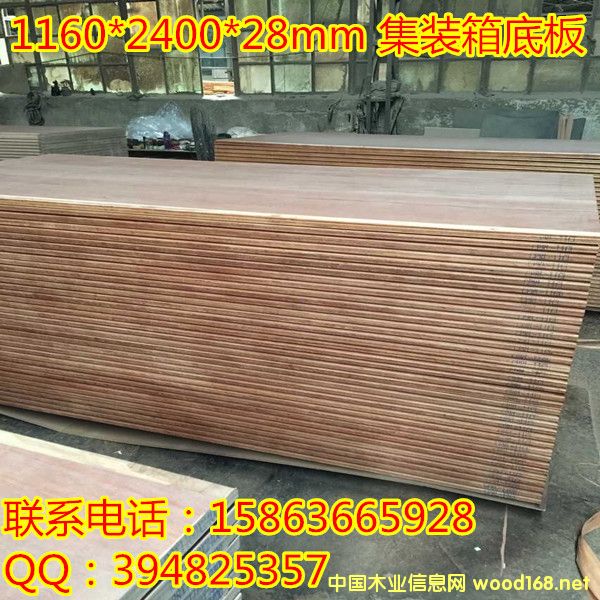 28mm���b���÷�ˮ�ذ��Ԕ����B