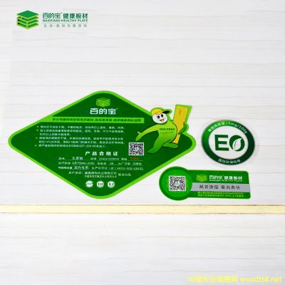 ʮ����Ʒ�ưٵČ�E0����ľо18mm���B(t��i)���¹��İ�������