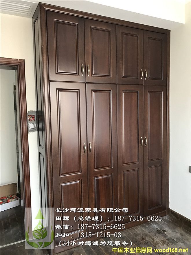 �L(zh��ng)ɳ�x�ɼҾ߹��S