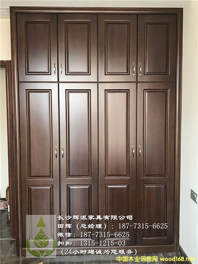 �L(zh��ng)ɳ�Ҿ߶��ƾW(w��ng)��Ԕ��(x��)��B