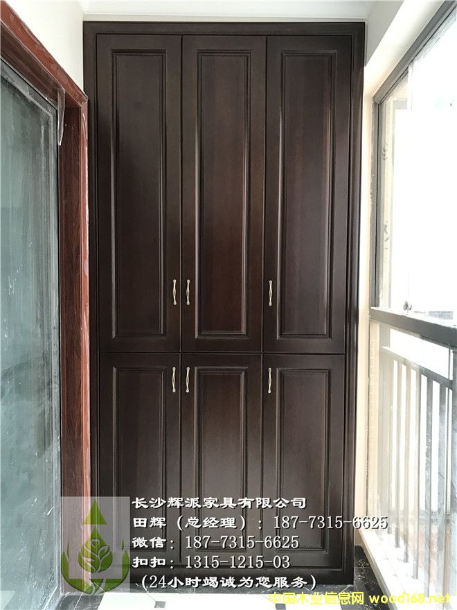 �L(zh��ng)ɳ�Ҿ߶��ƹ��S��Ԕ��(x��)��B